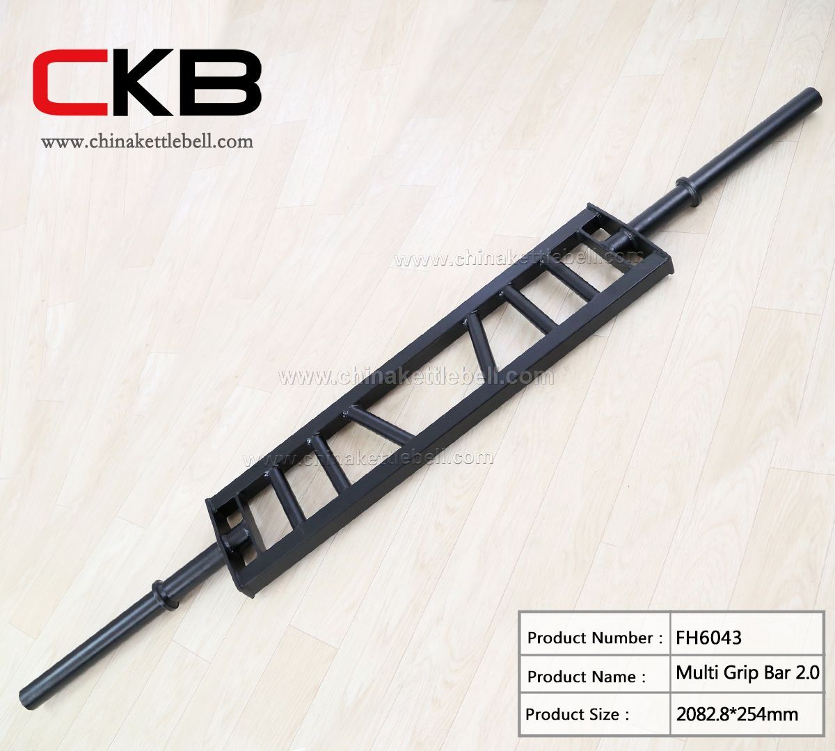 Multi Grip Bar 2.0