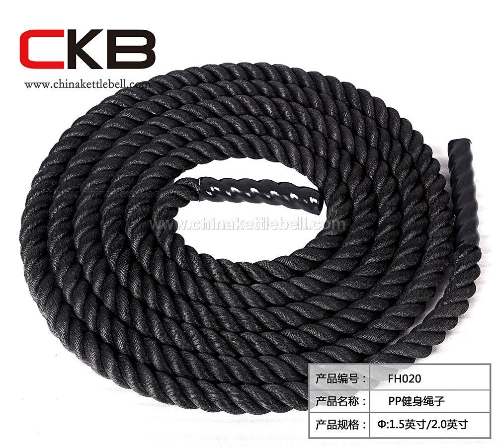 PP GYM rope