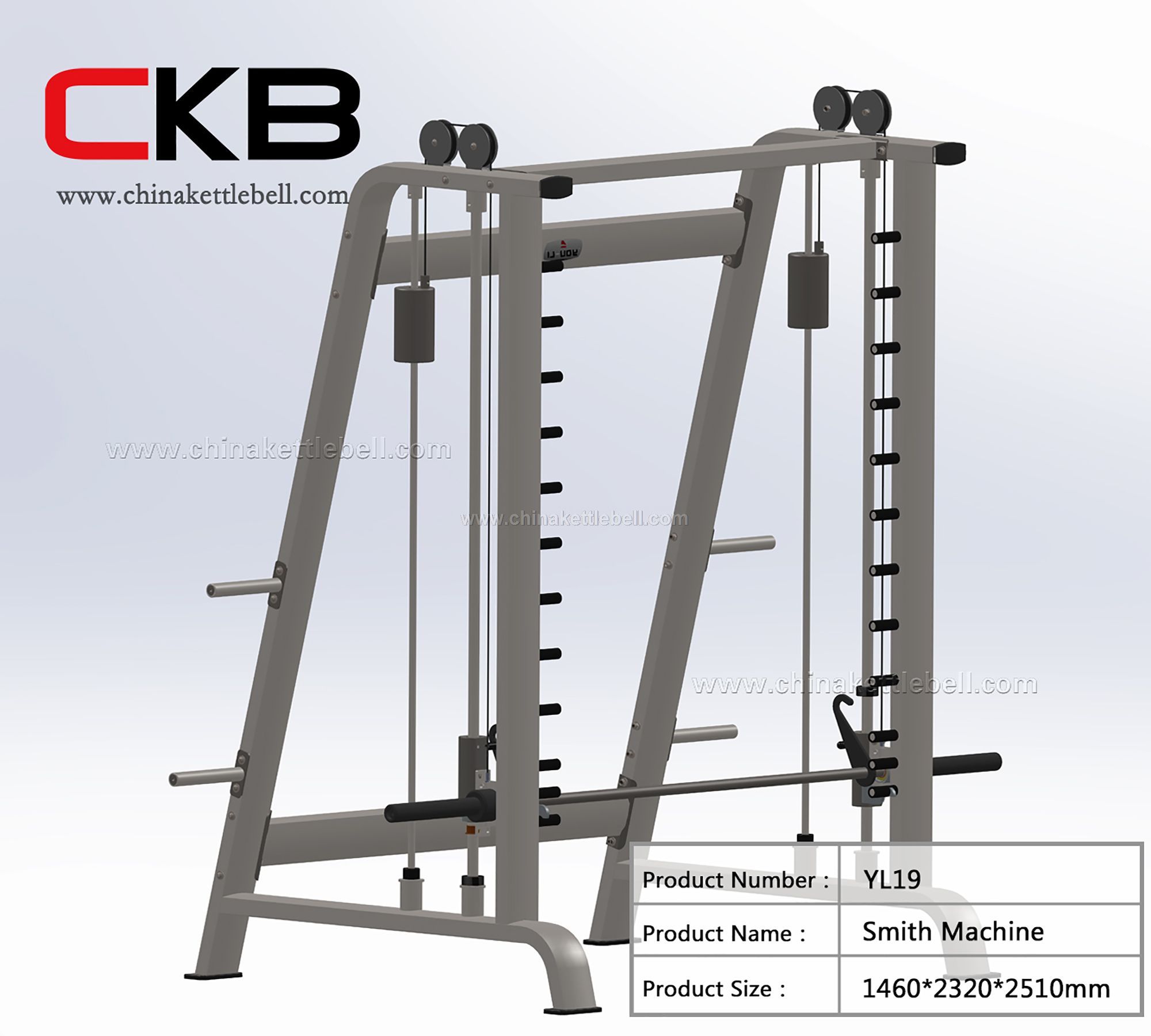 Smith Machine