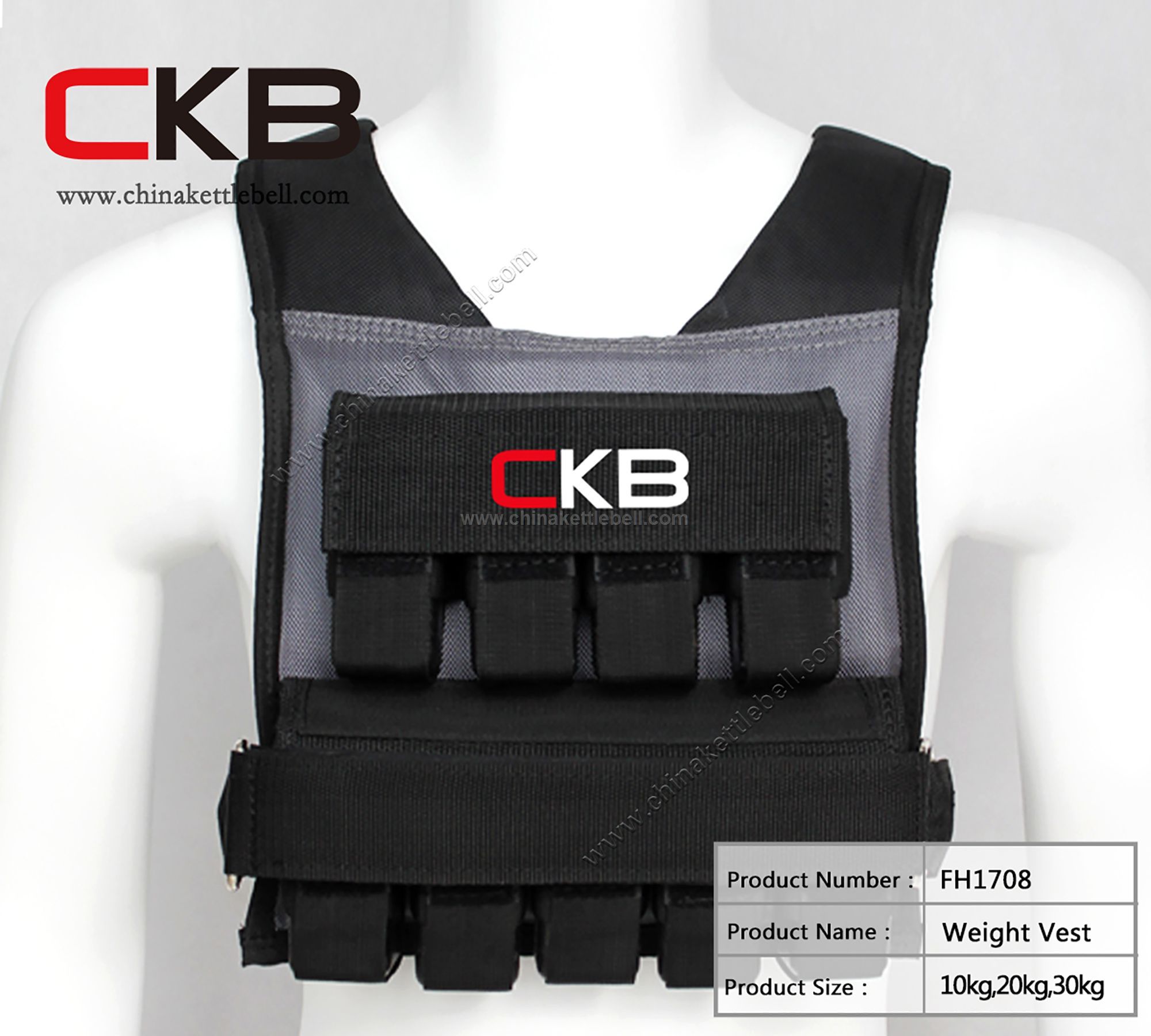 Weight Vest