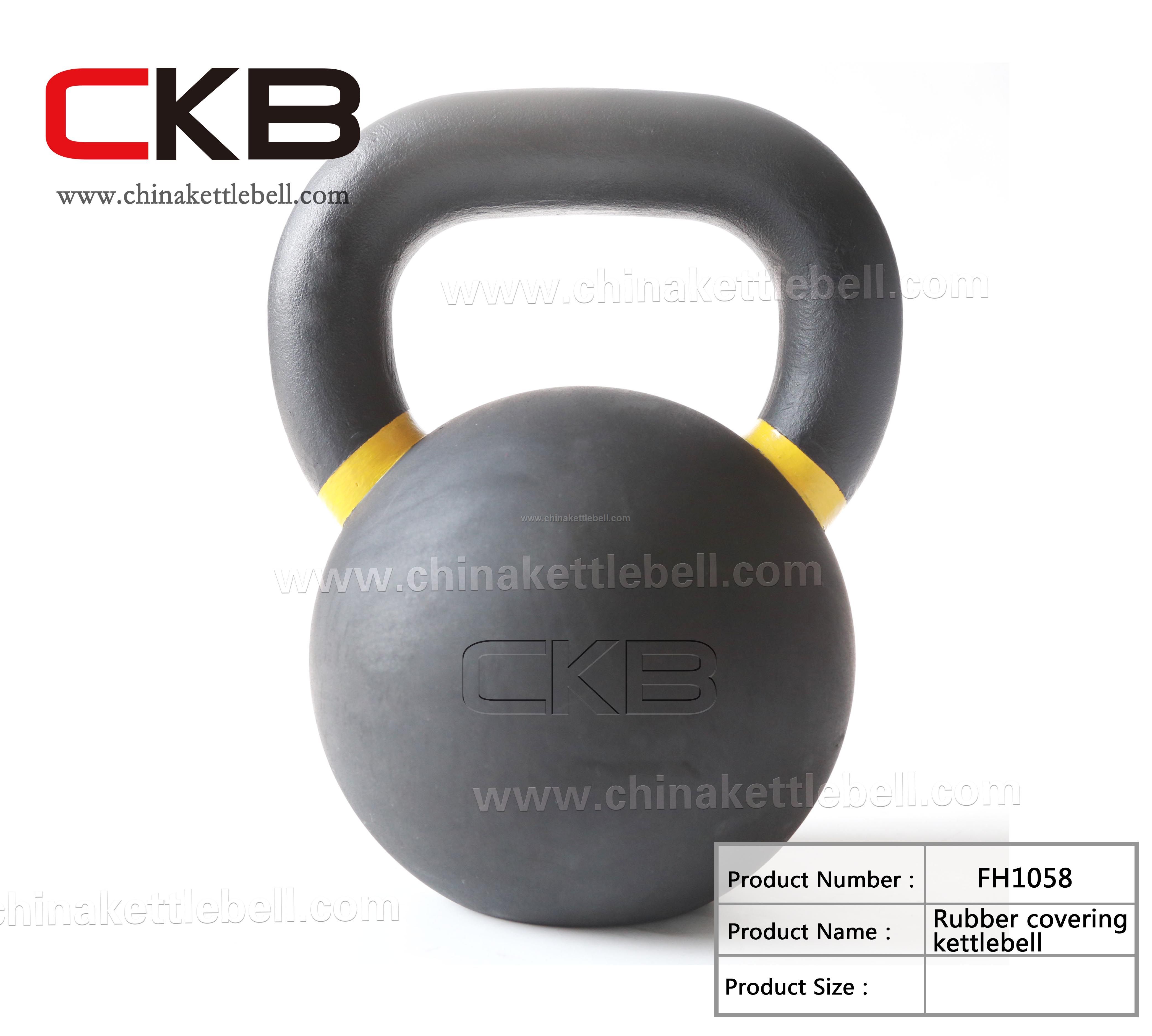 Rubber coated kettlebell