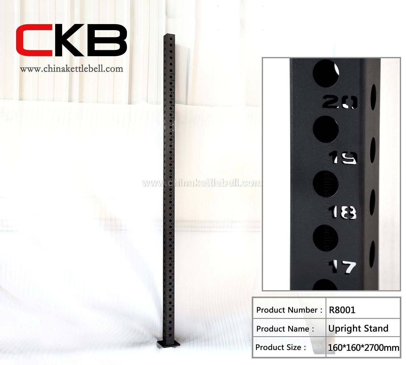 Upright Stand