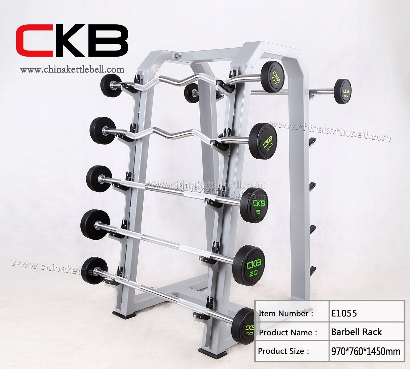 Barbell Rack