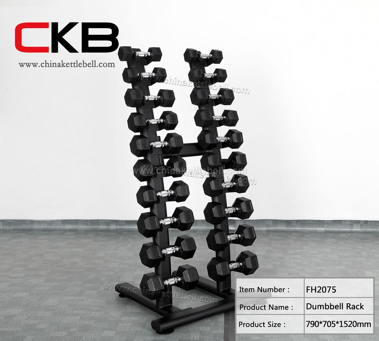 Dumbbell Rack