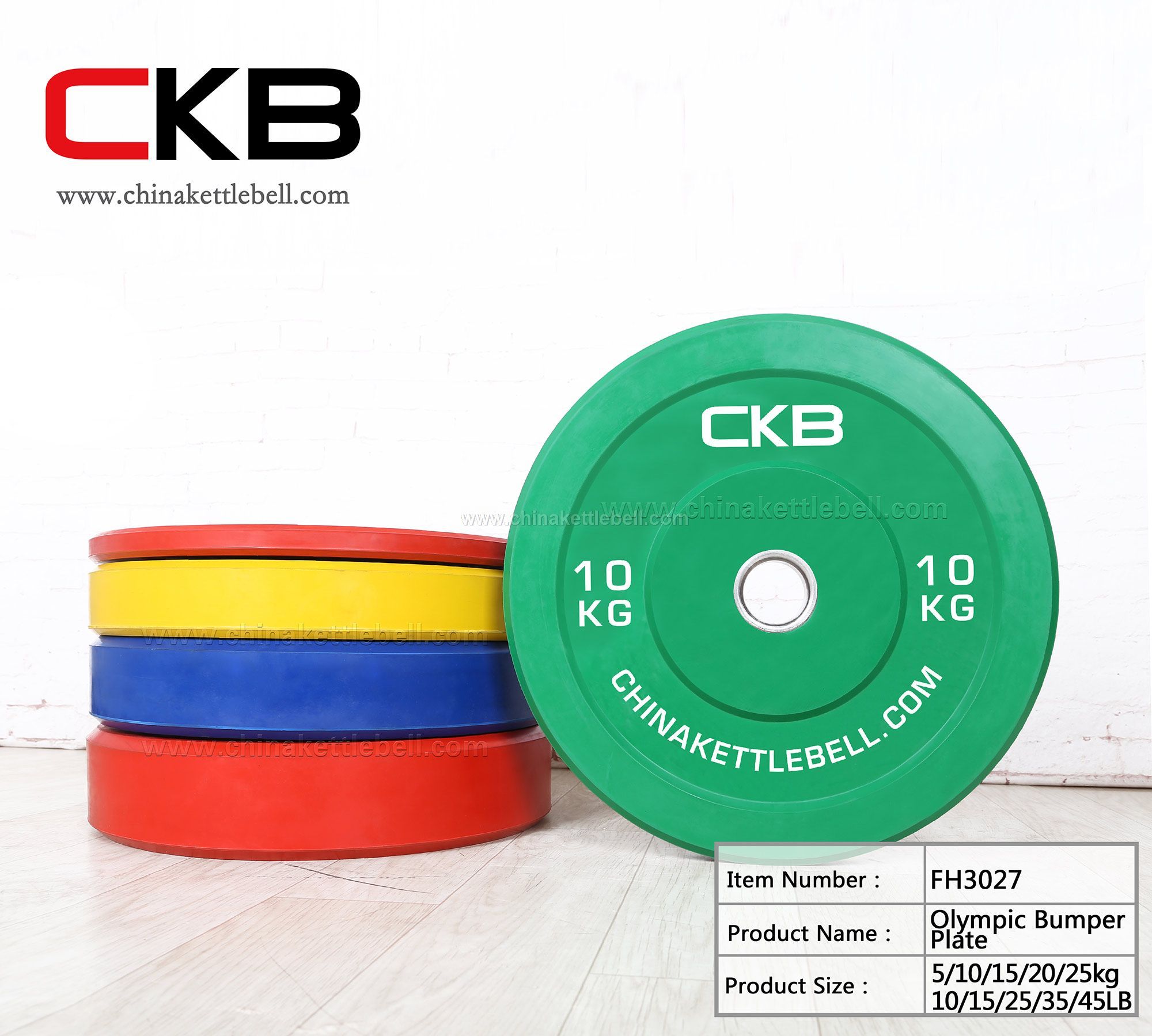 Olympic Bumper plate