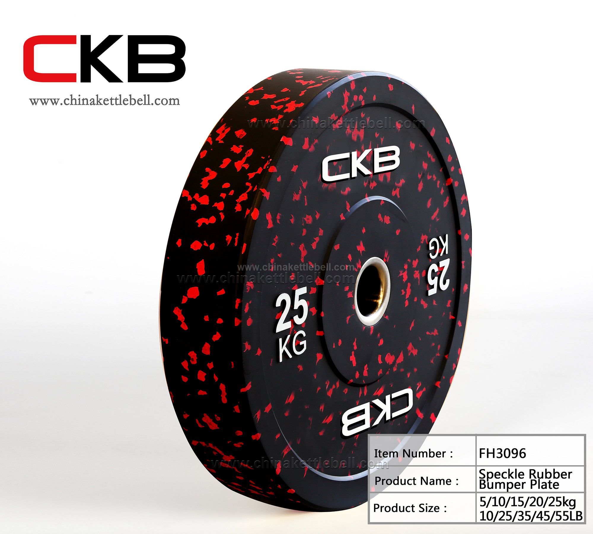 Speckle Rubber Bumper Plate