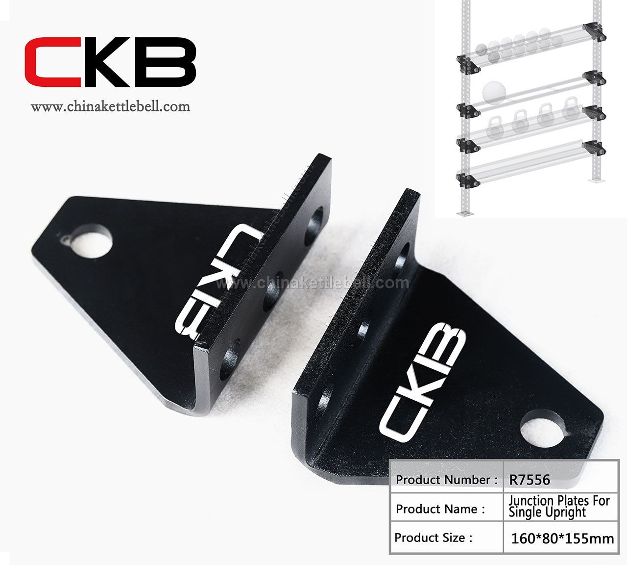 Junction Plates For  Single Upright