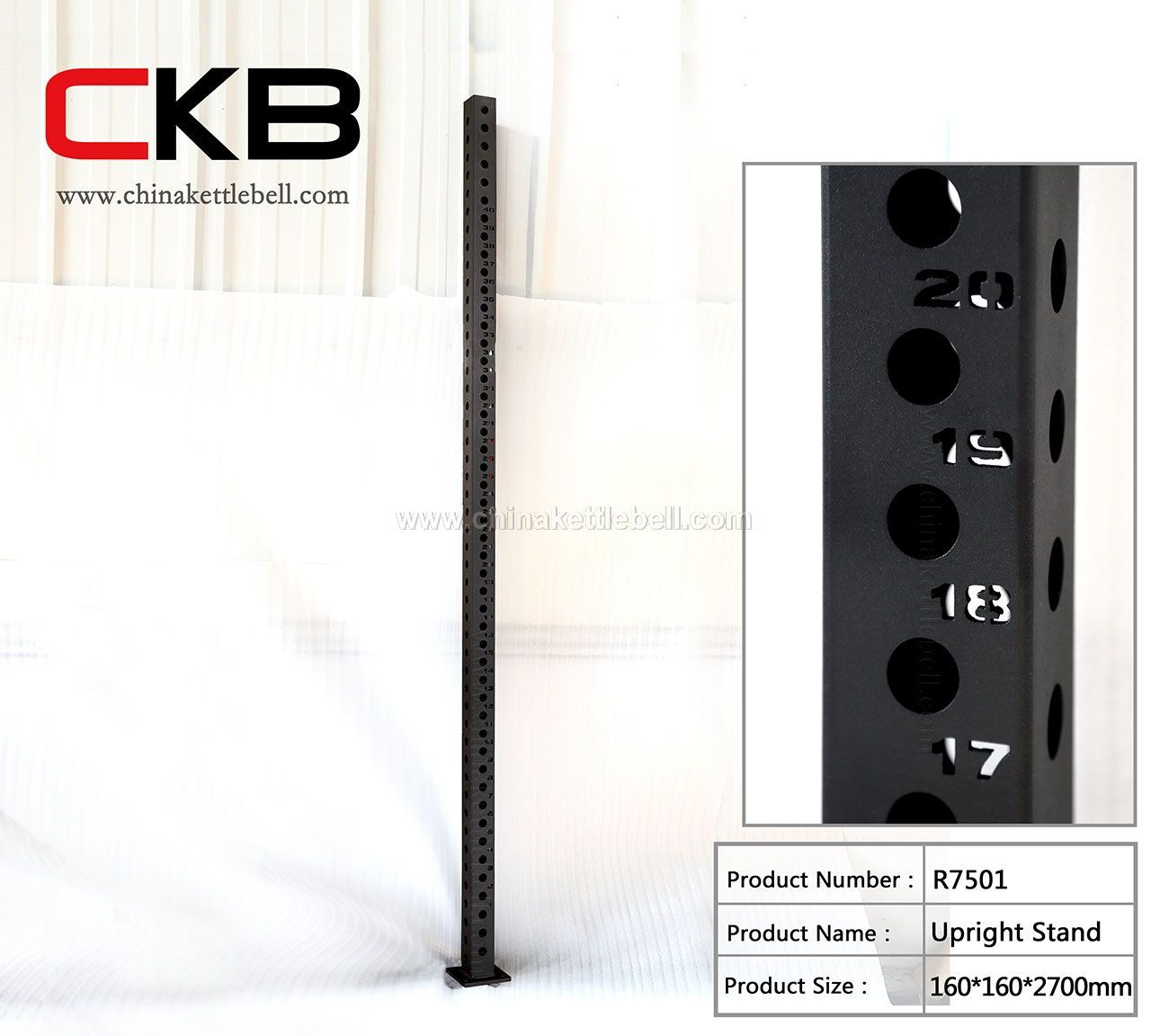 Upright Stand