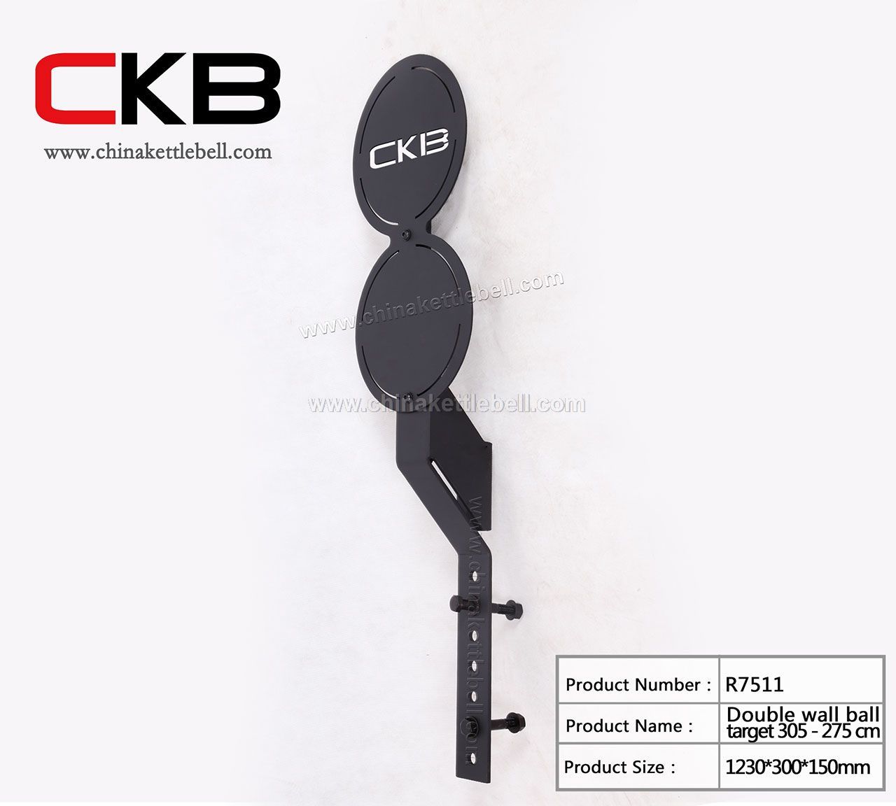 Double wall ball target 305 - 275 cm