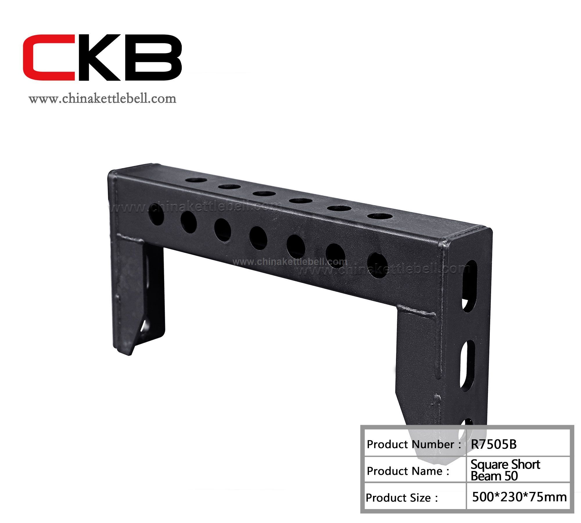 Square short beam 615MM