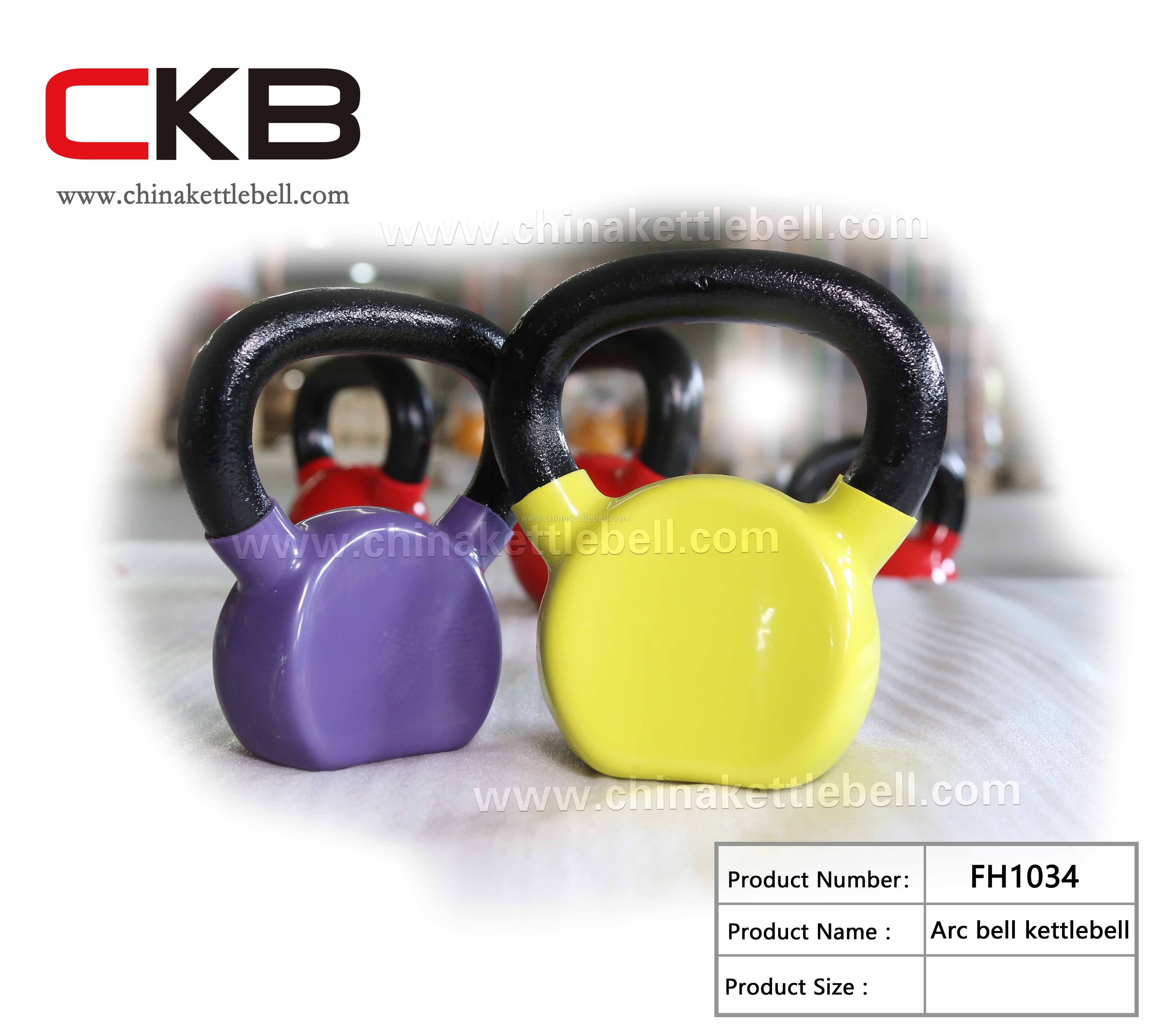 Arc bell kettlebell