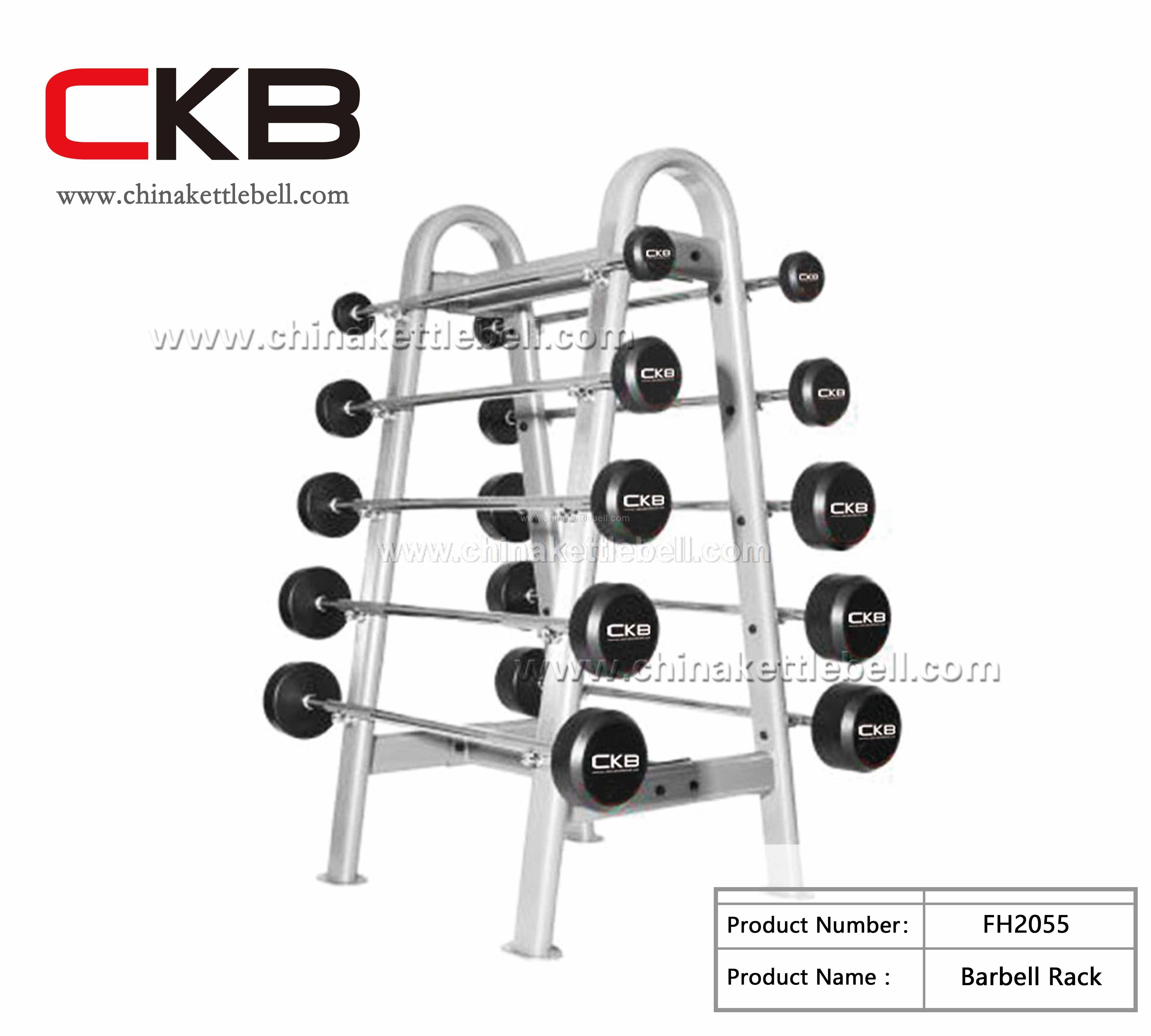 Barbell Rack