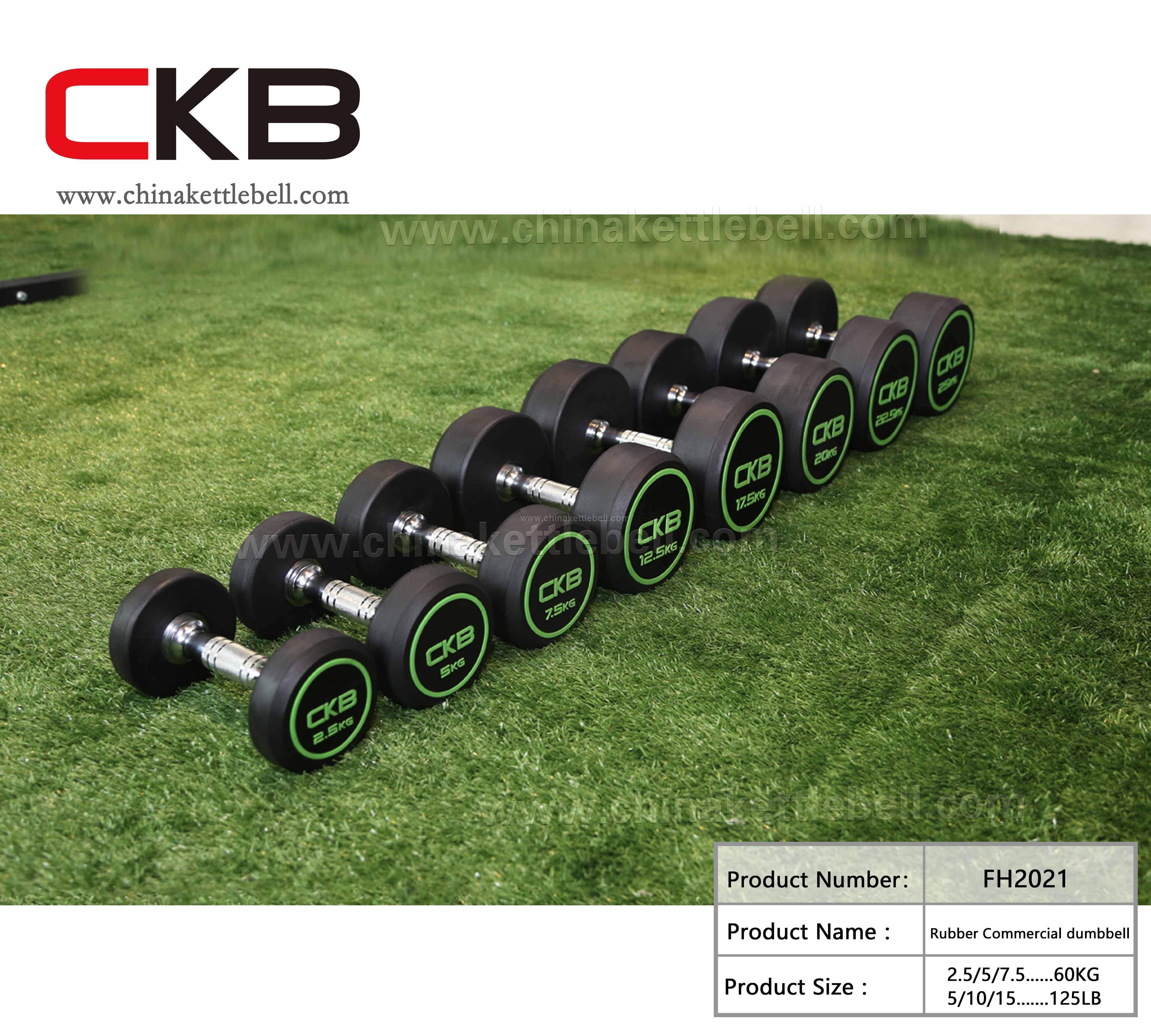 Rubber Commercial dumbbell