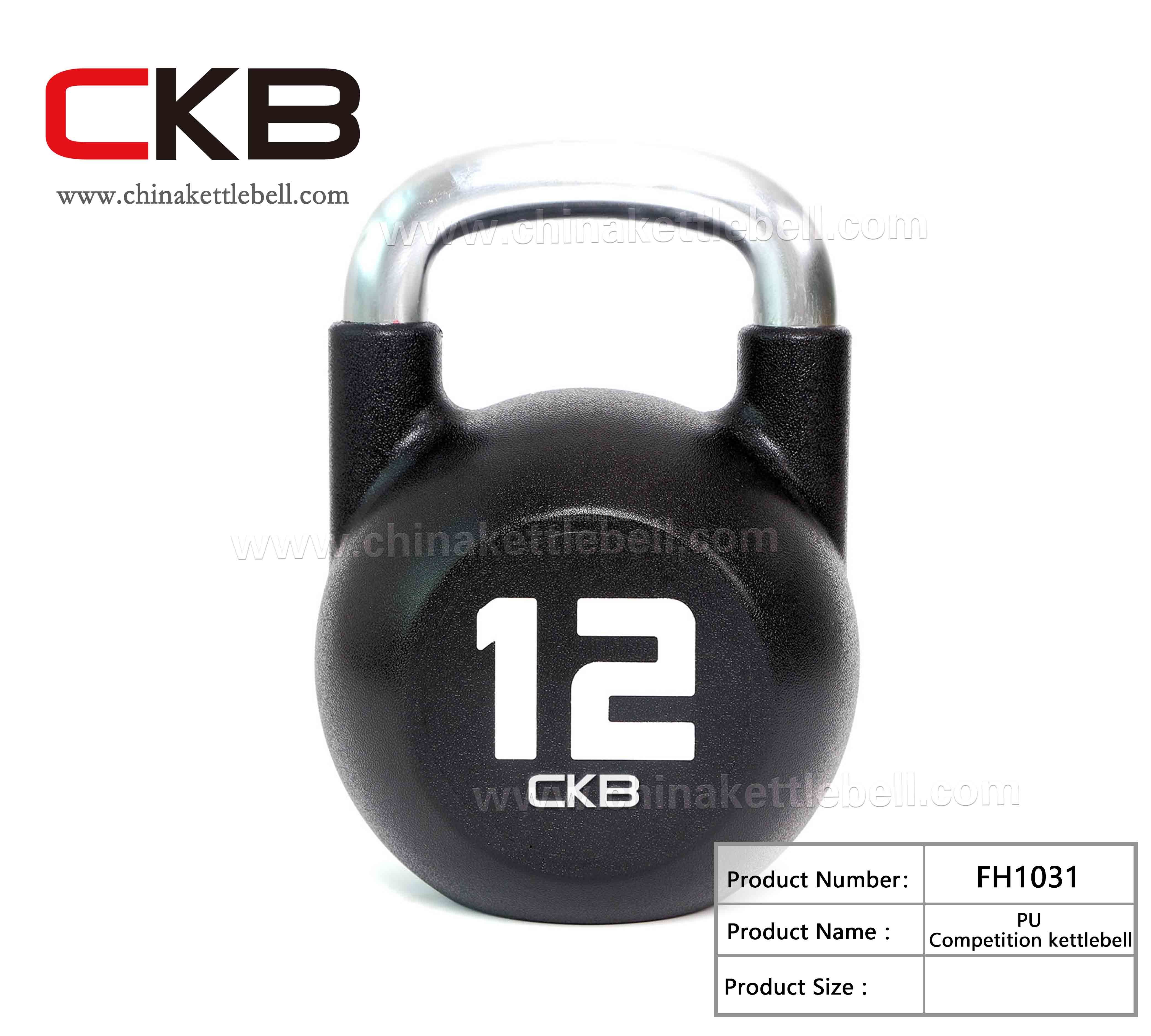 PU Competition kettlebell