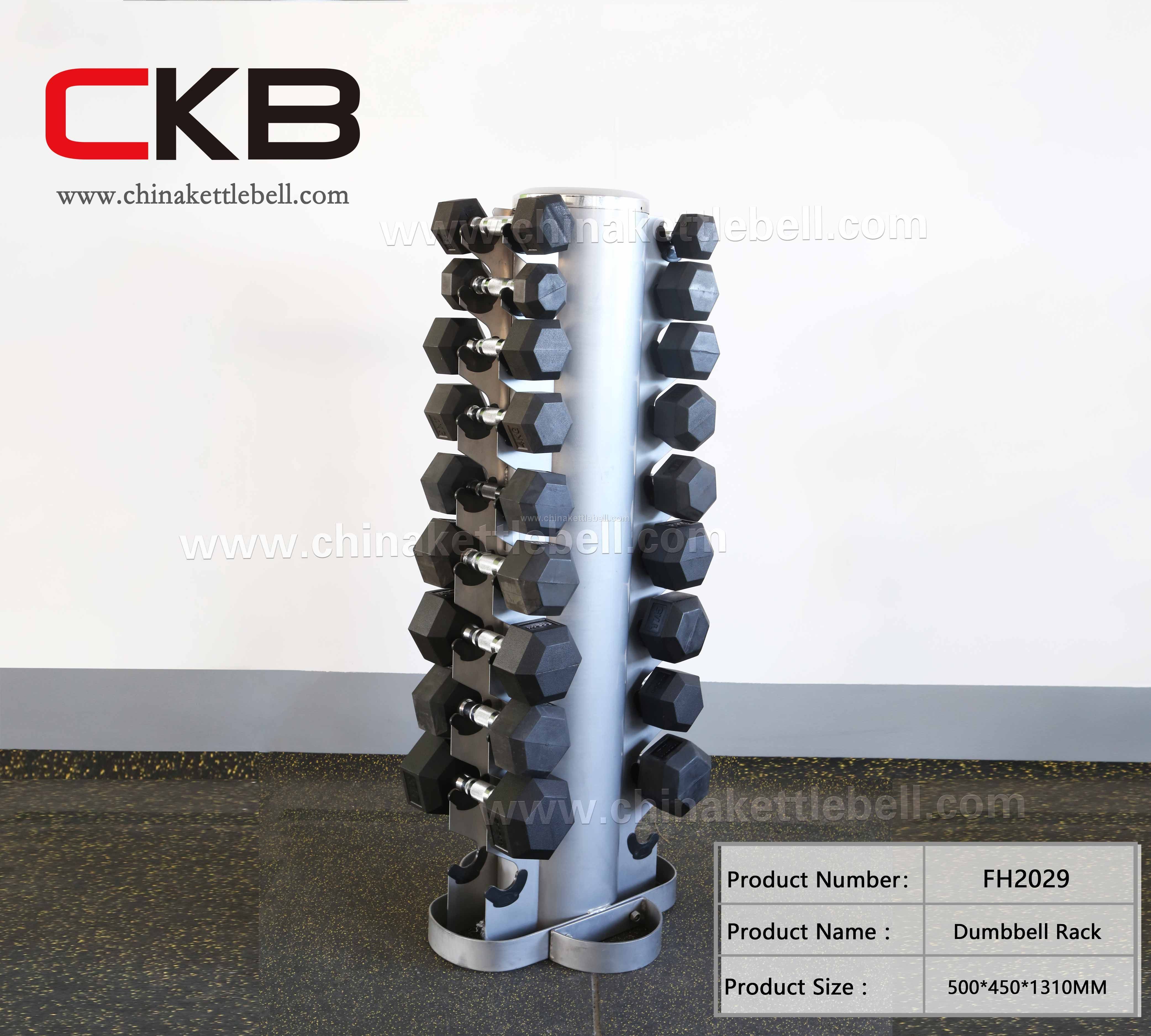 Dumbbell rack