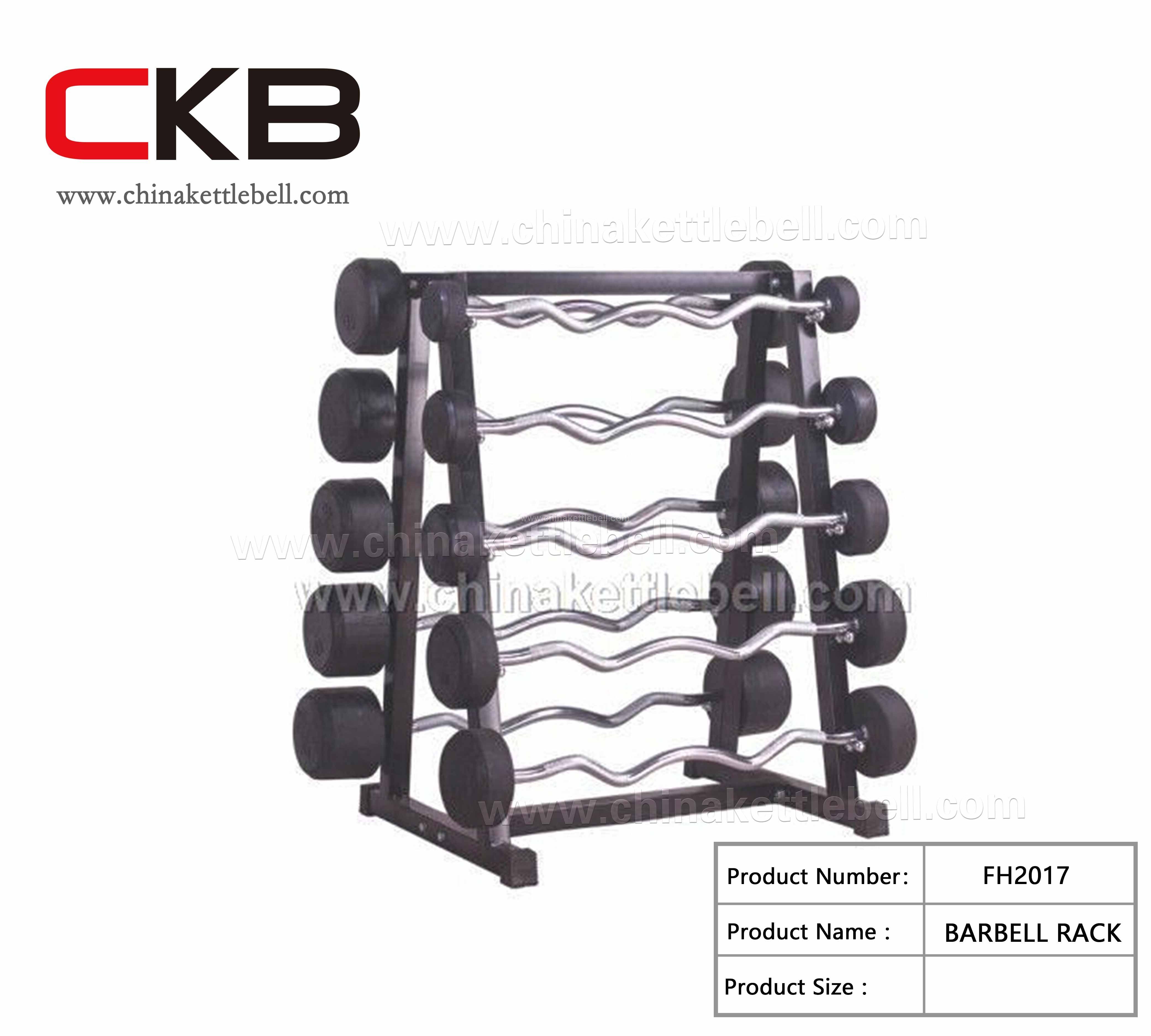 Barbell rack