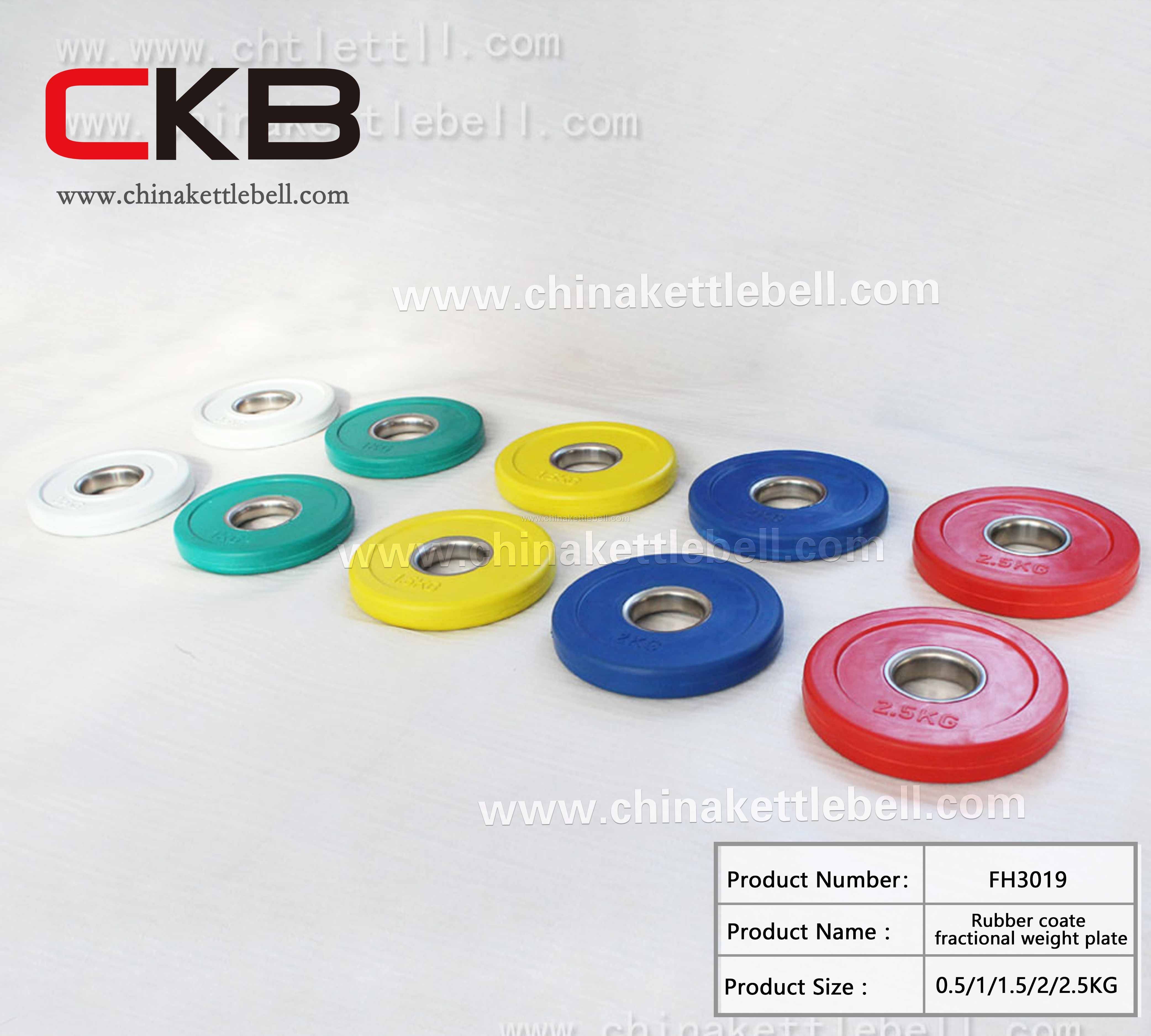 Rubber coated fractional weight plate