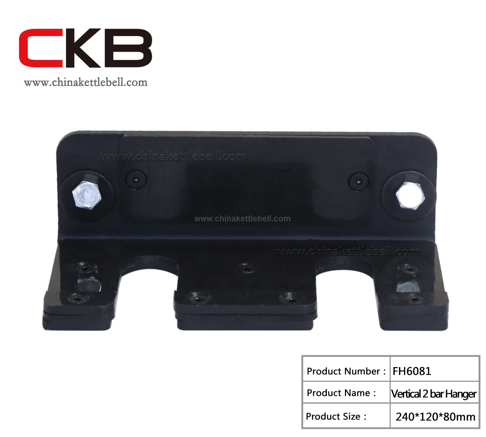 Vertical 2 bar Hanger