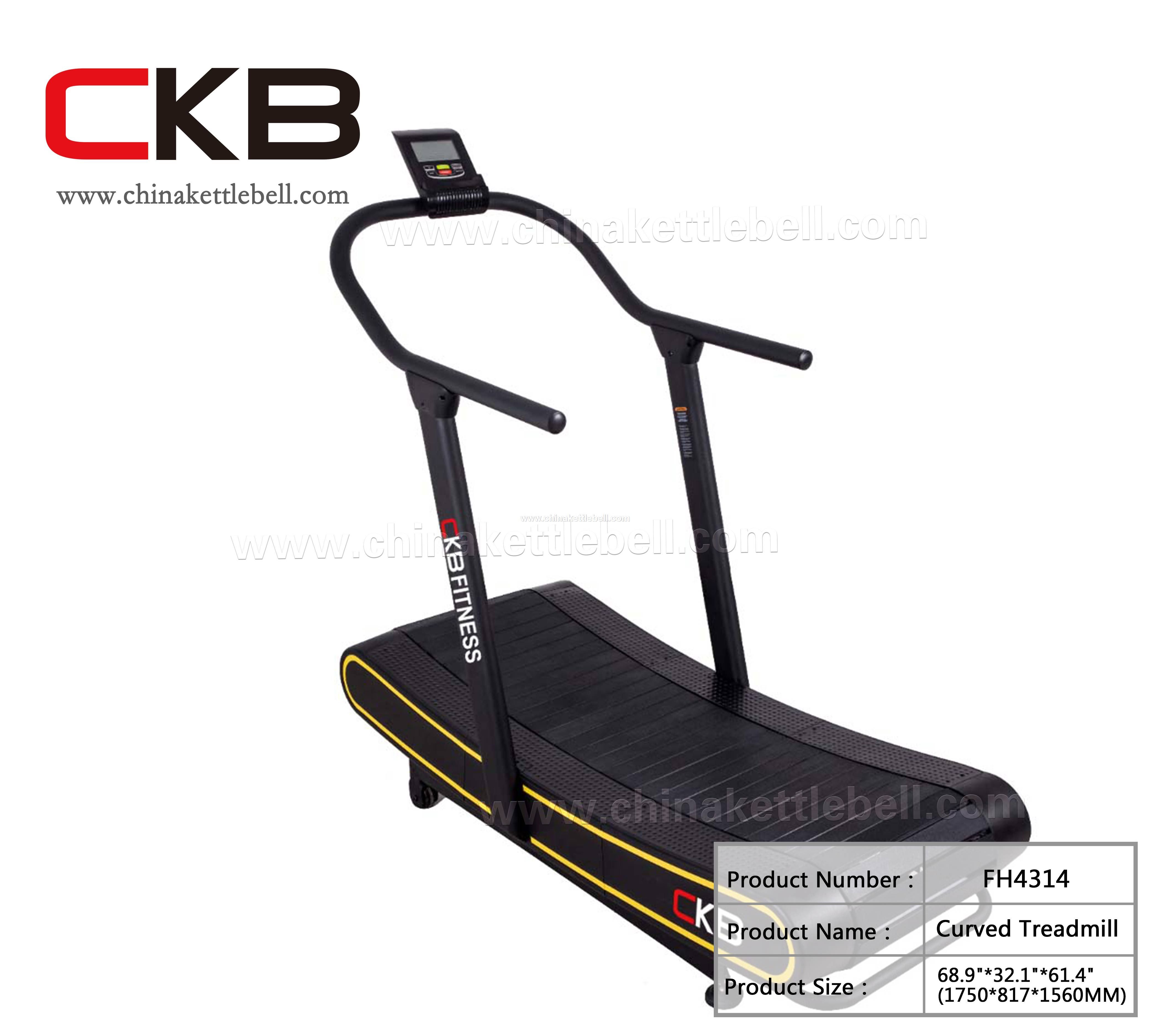 Curved Treadmill