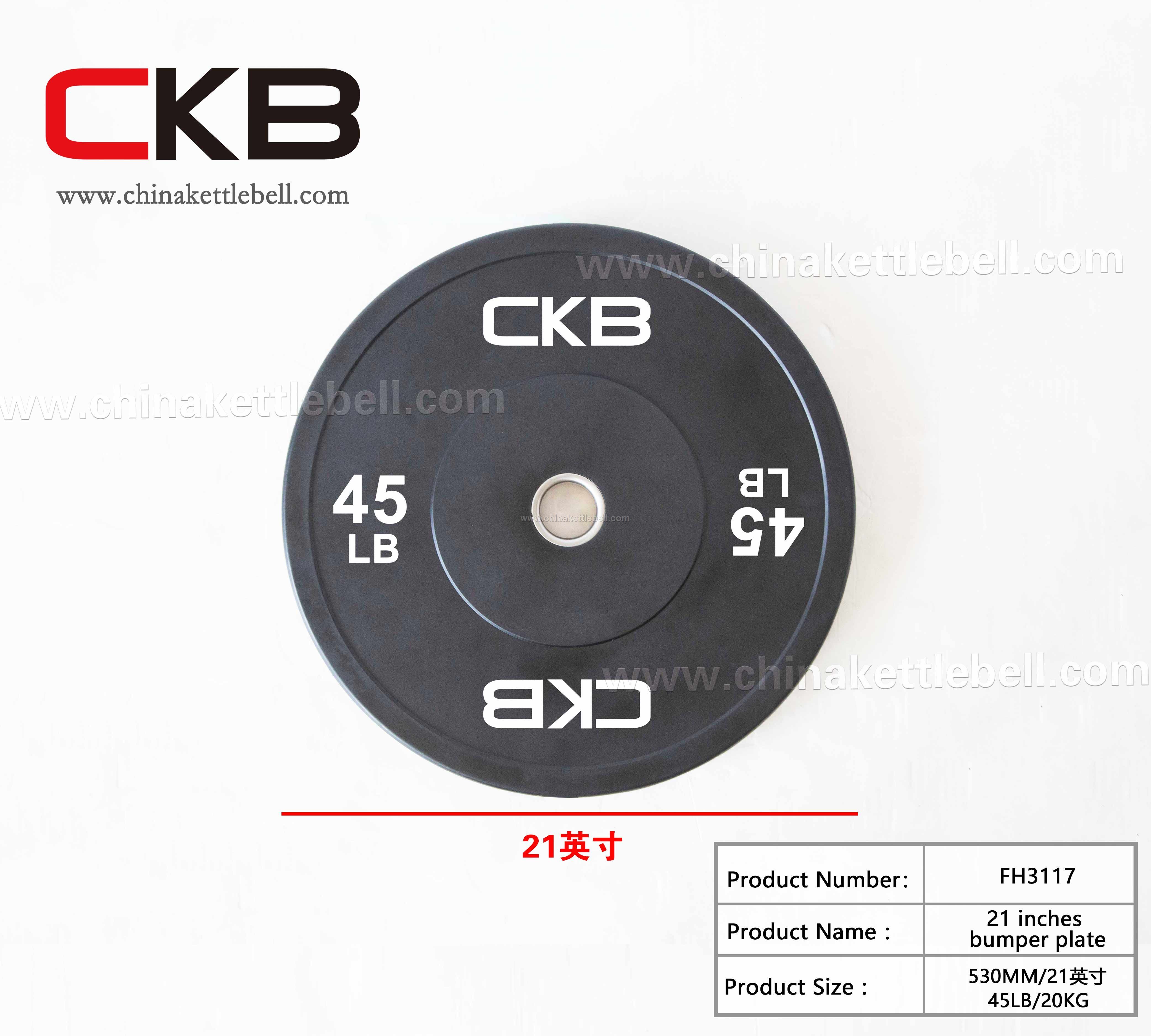 21 inches bumper plate