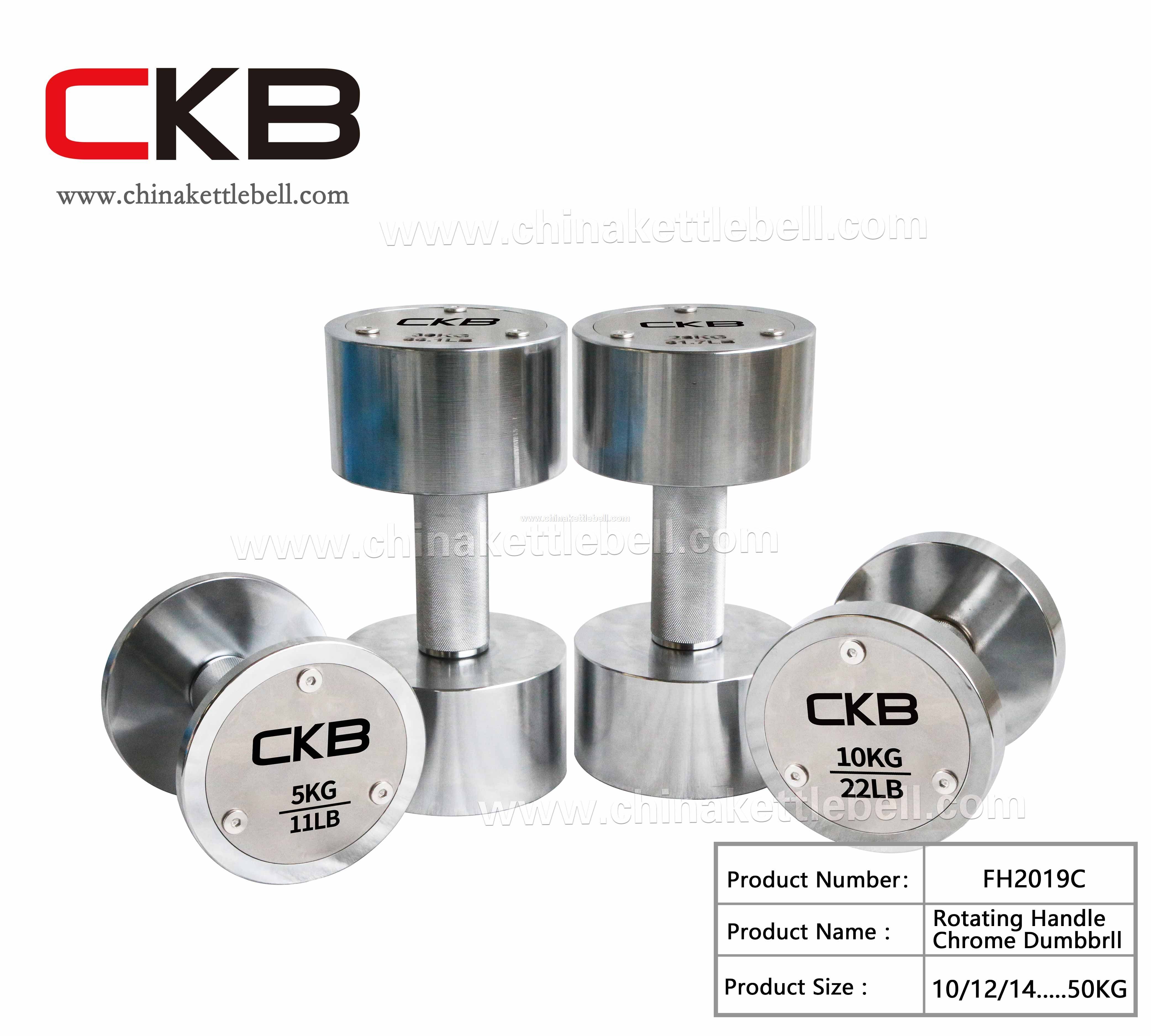 Rotating Handle Chrome Dumbbell