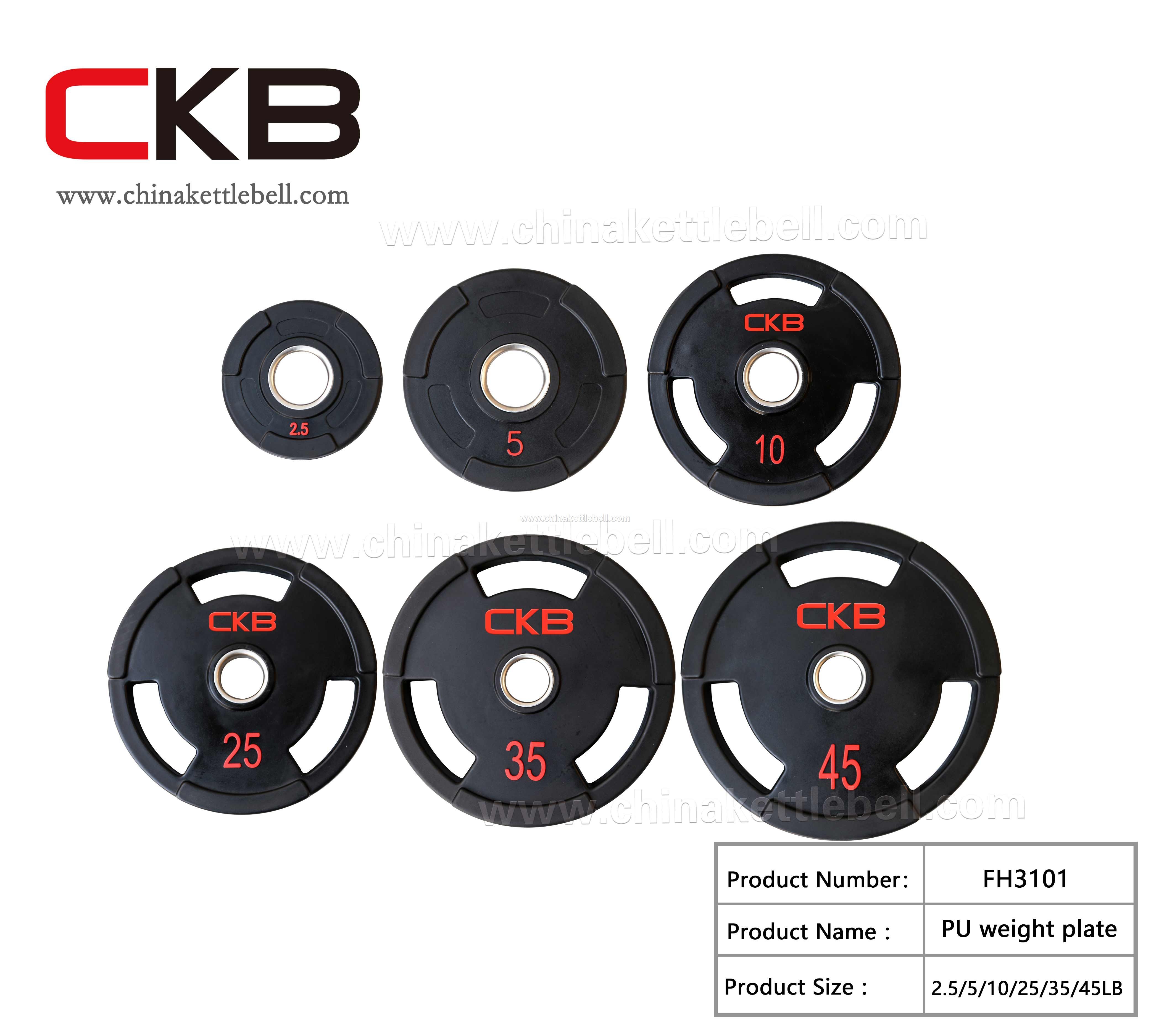 PU Weight Plate