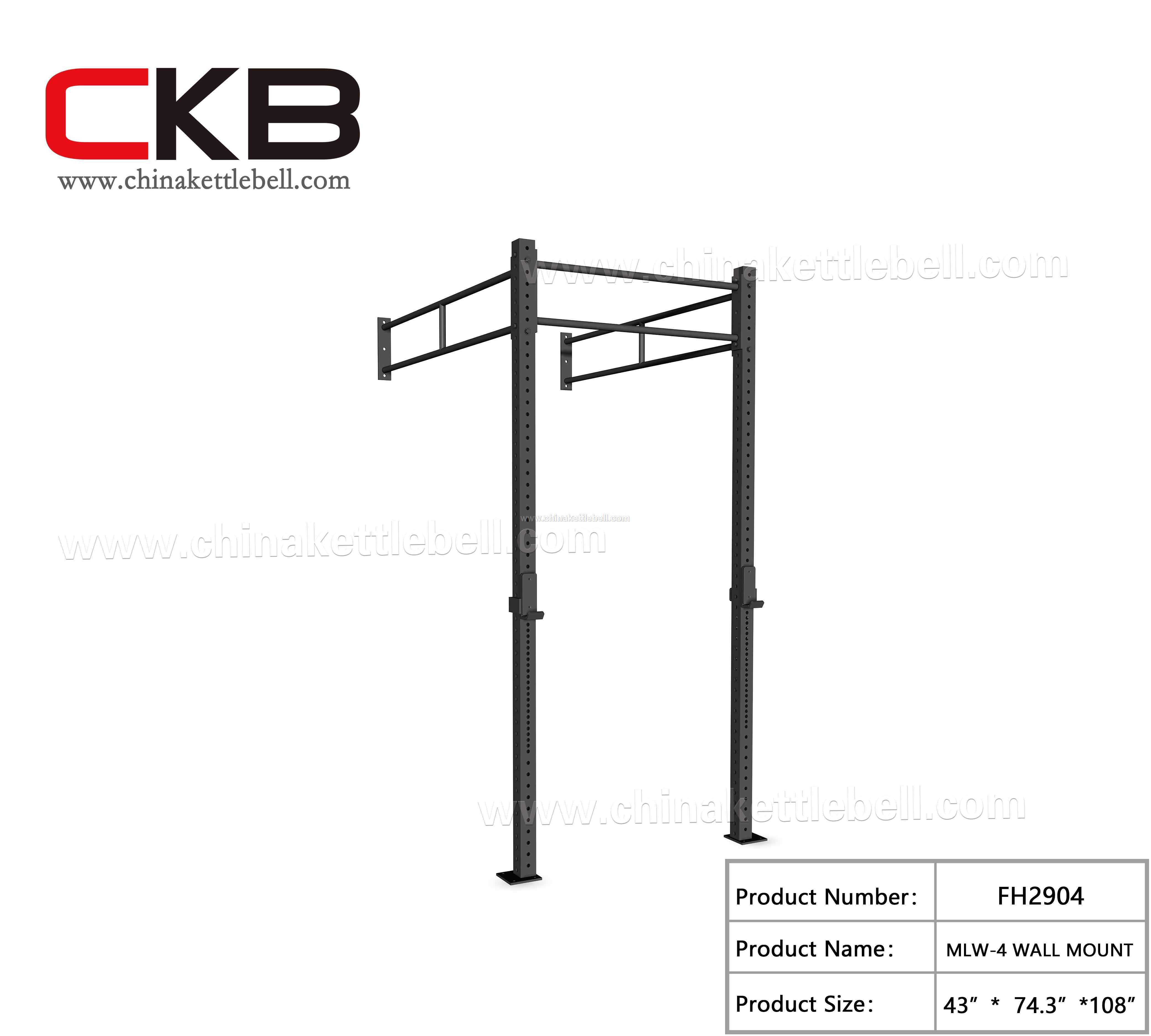 MLW-4 Wall Mount