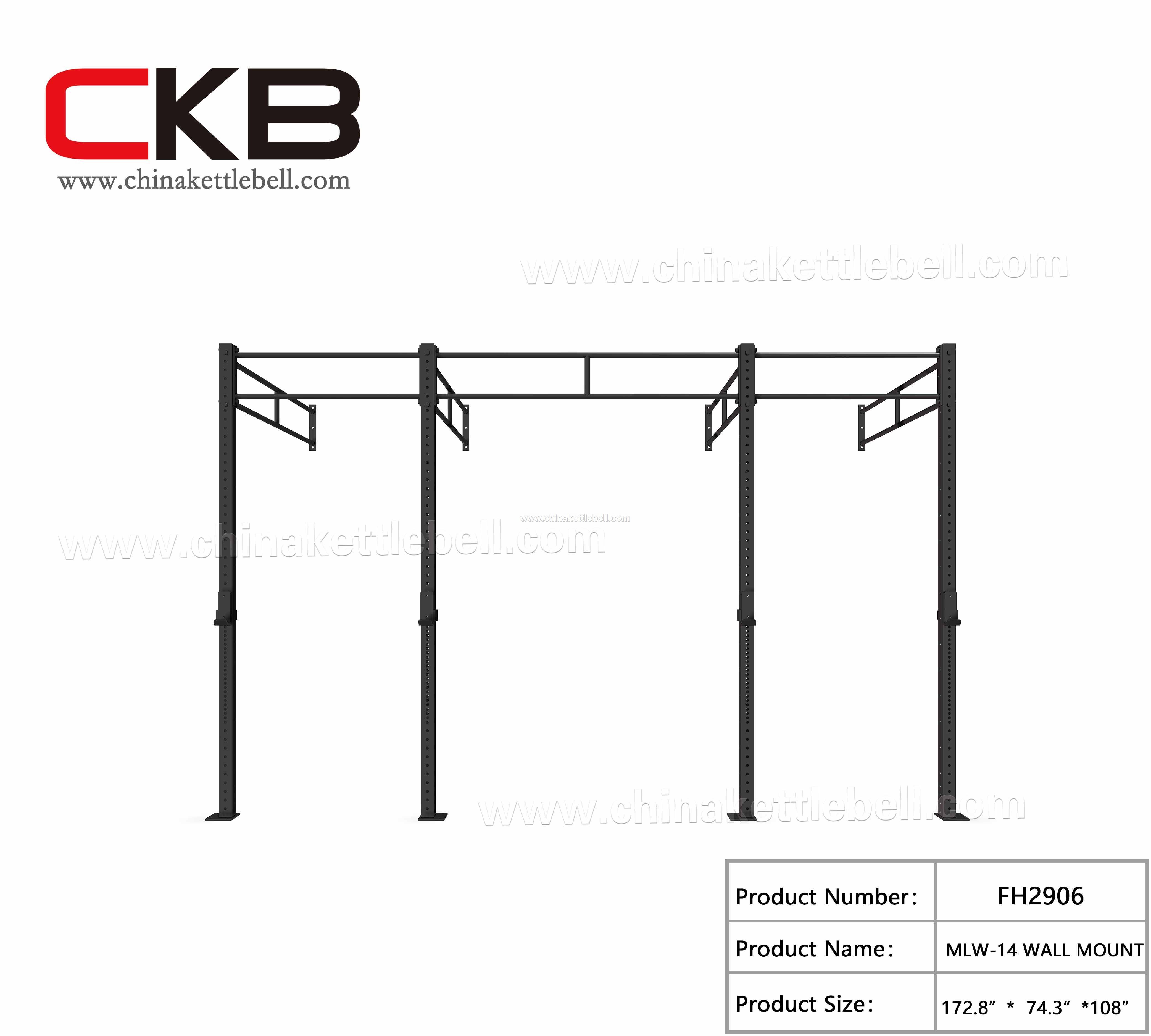 MLW-14 Wall Mount