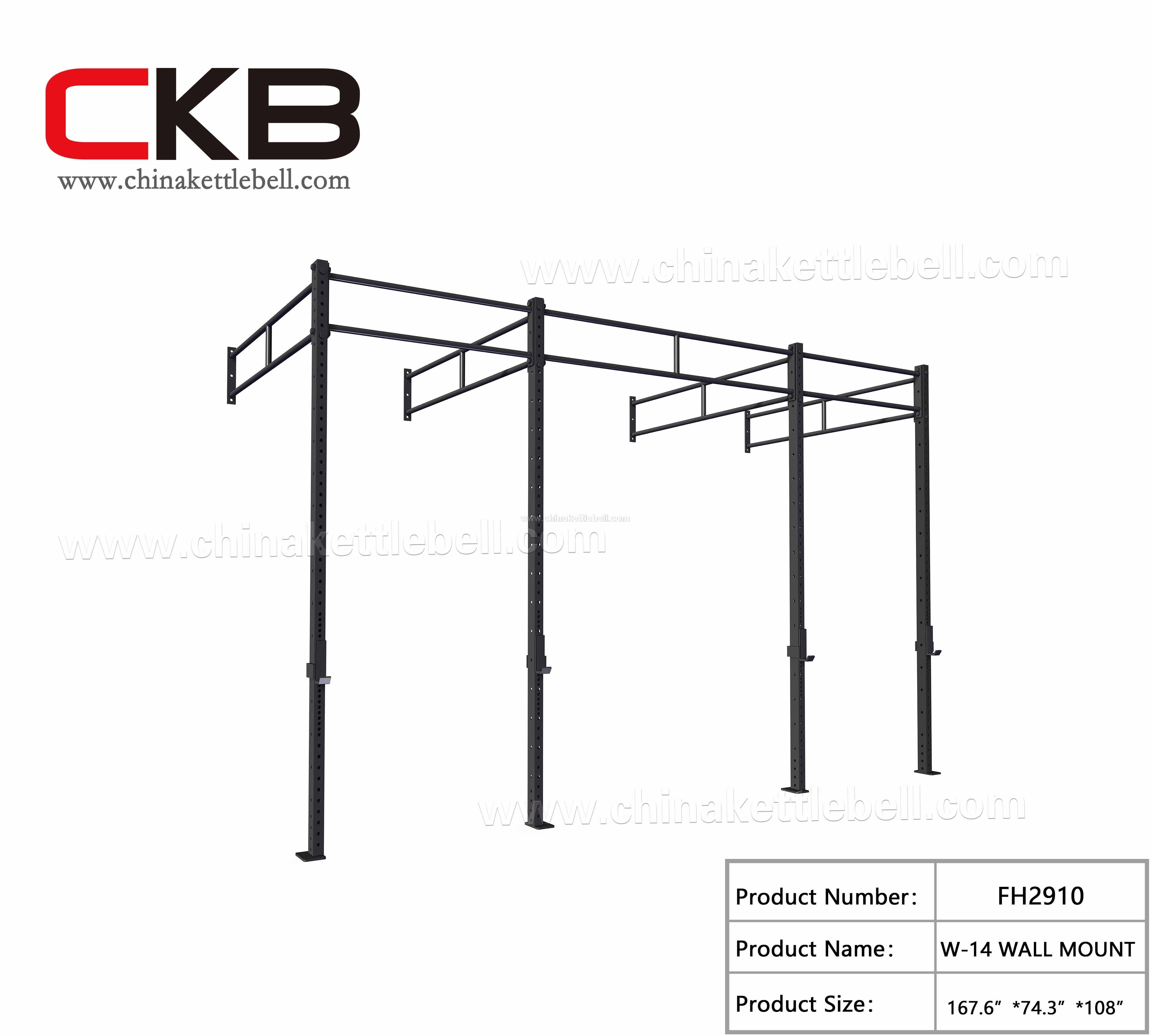 W-14 Wall Mount