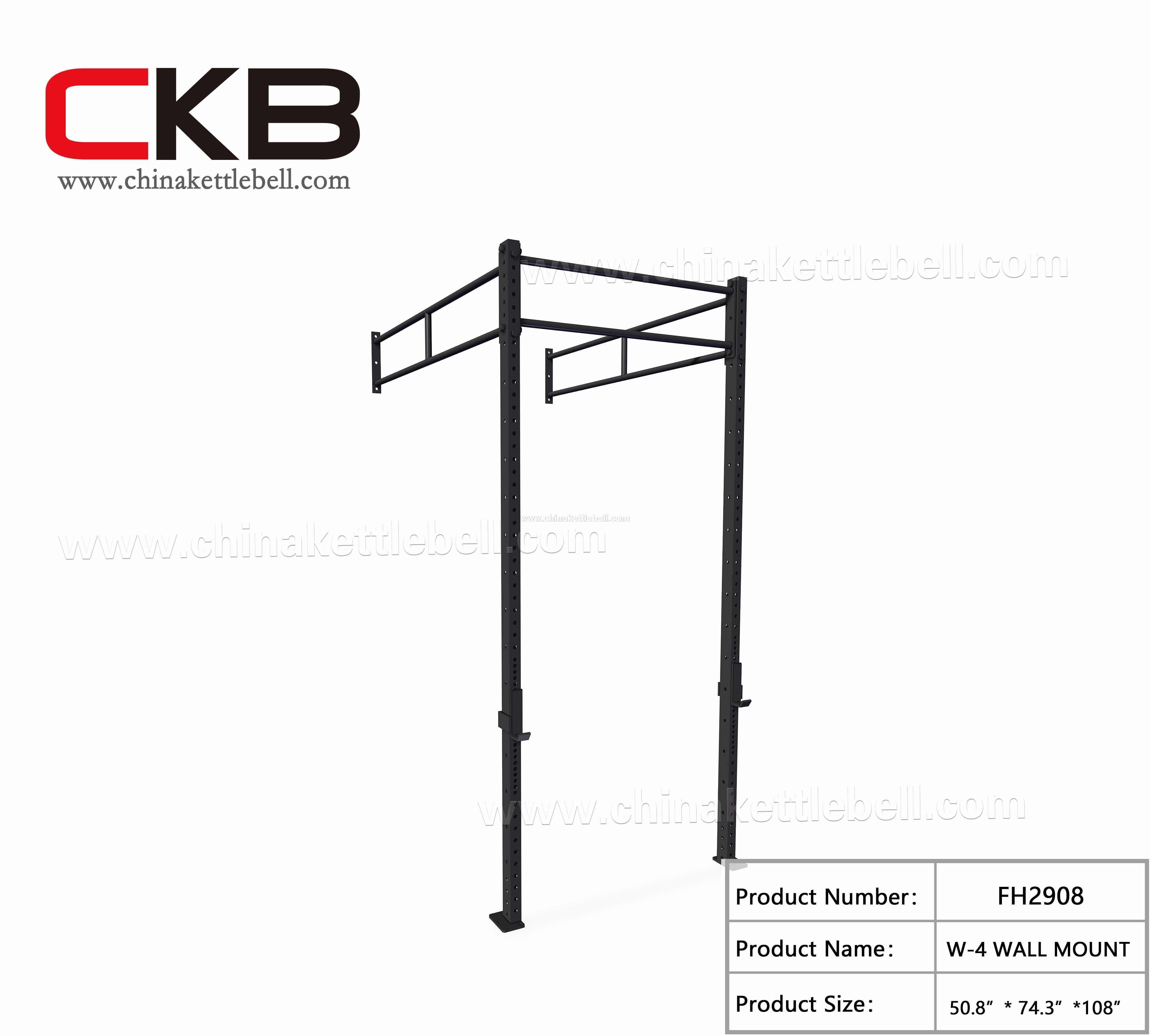W-4 Wall Mount