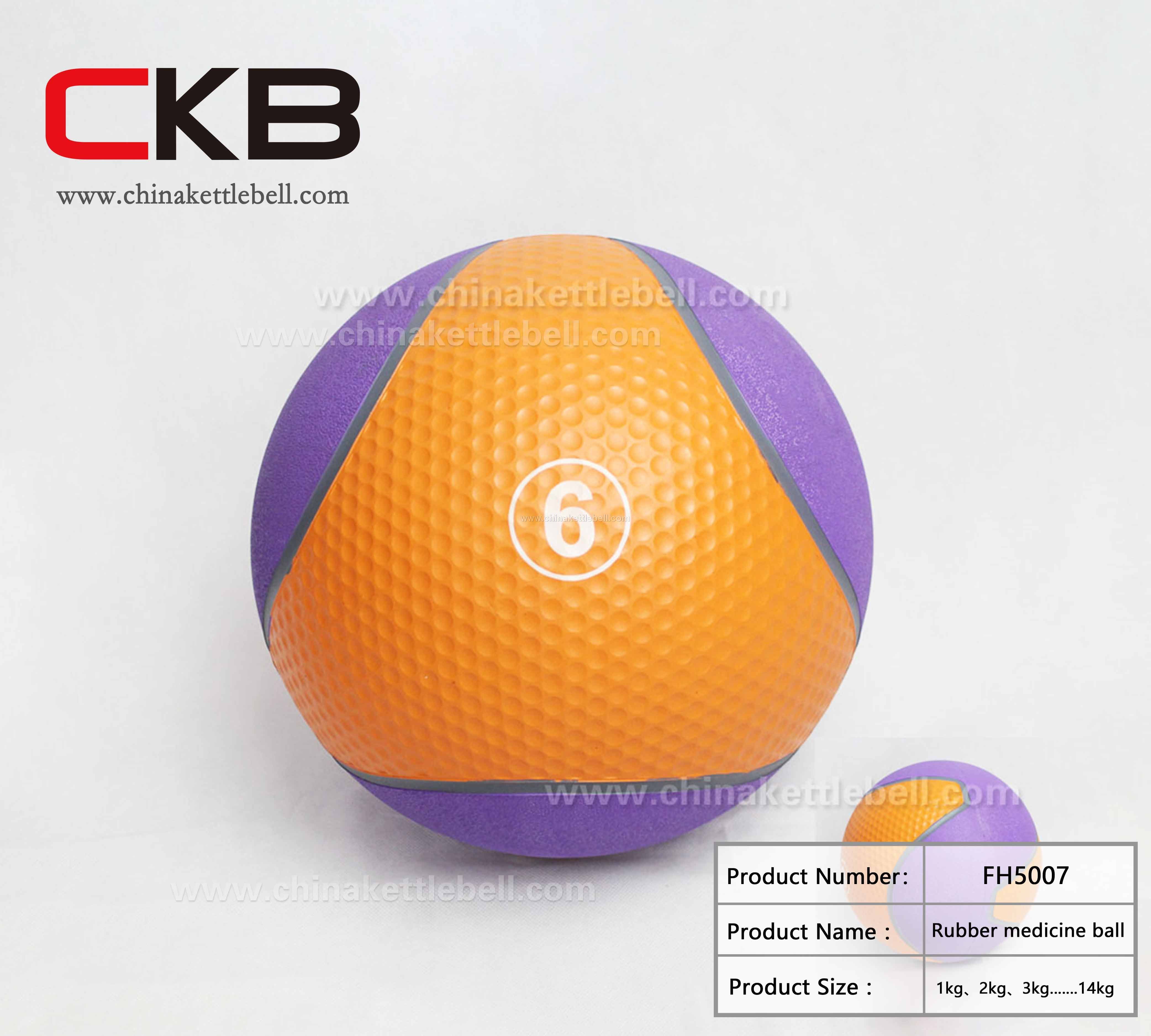 Rubber medicine ball