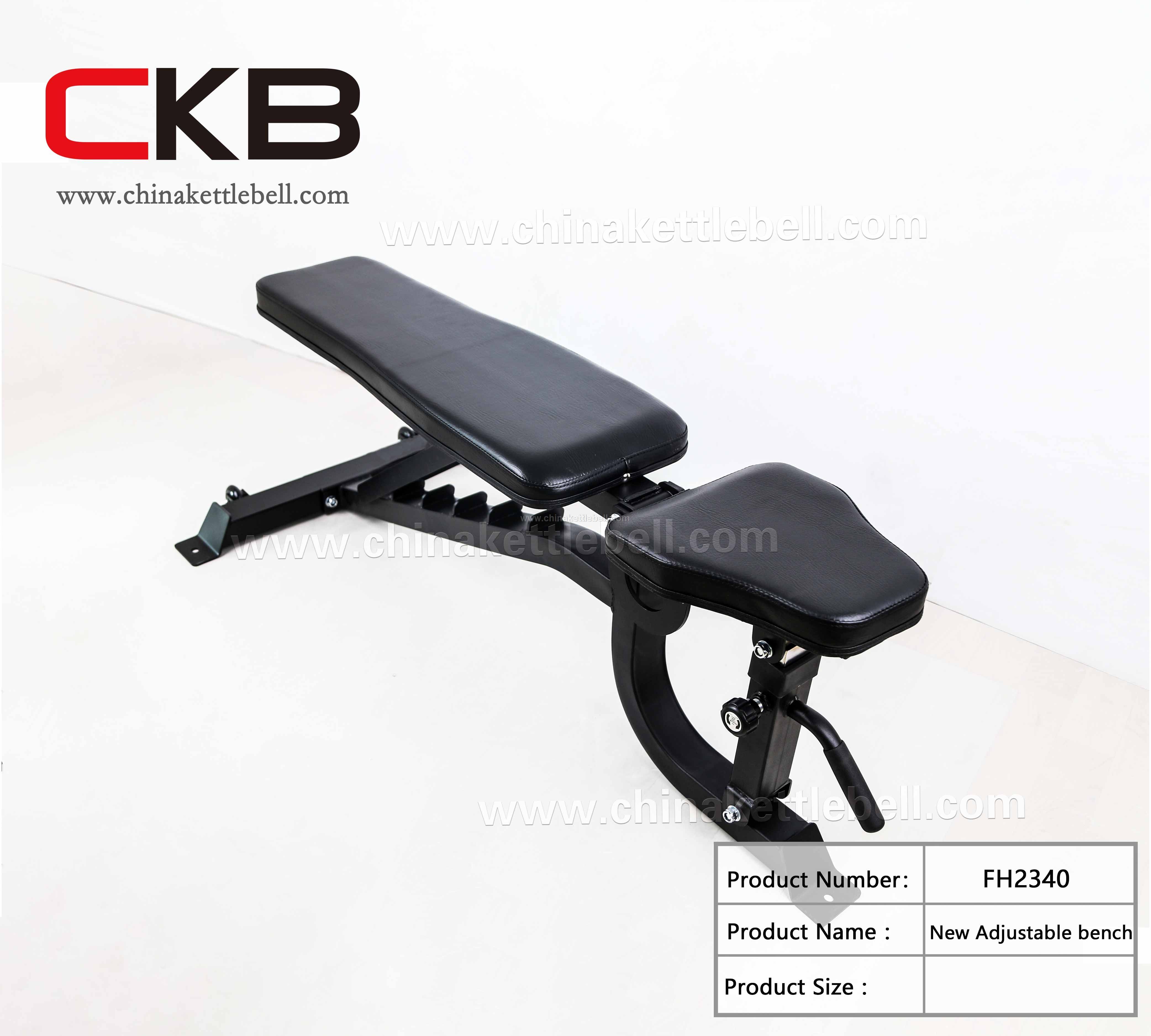 New Adjustable bench