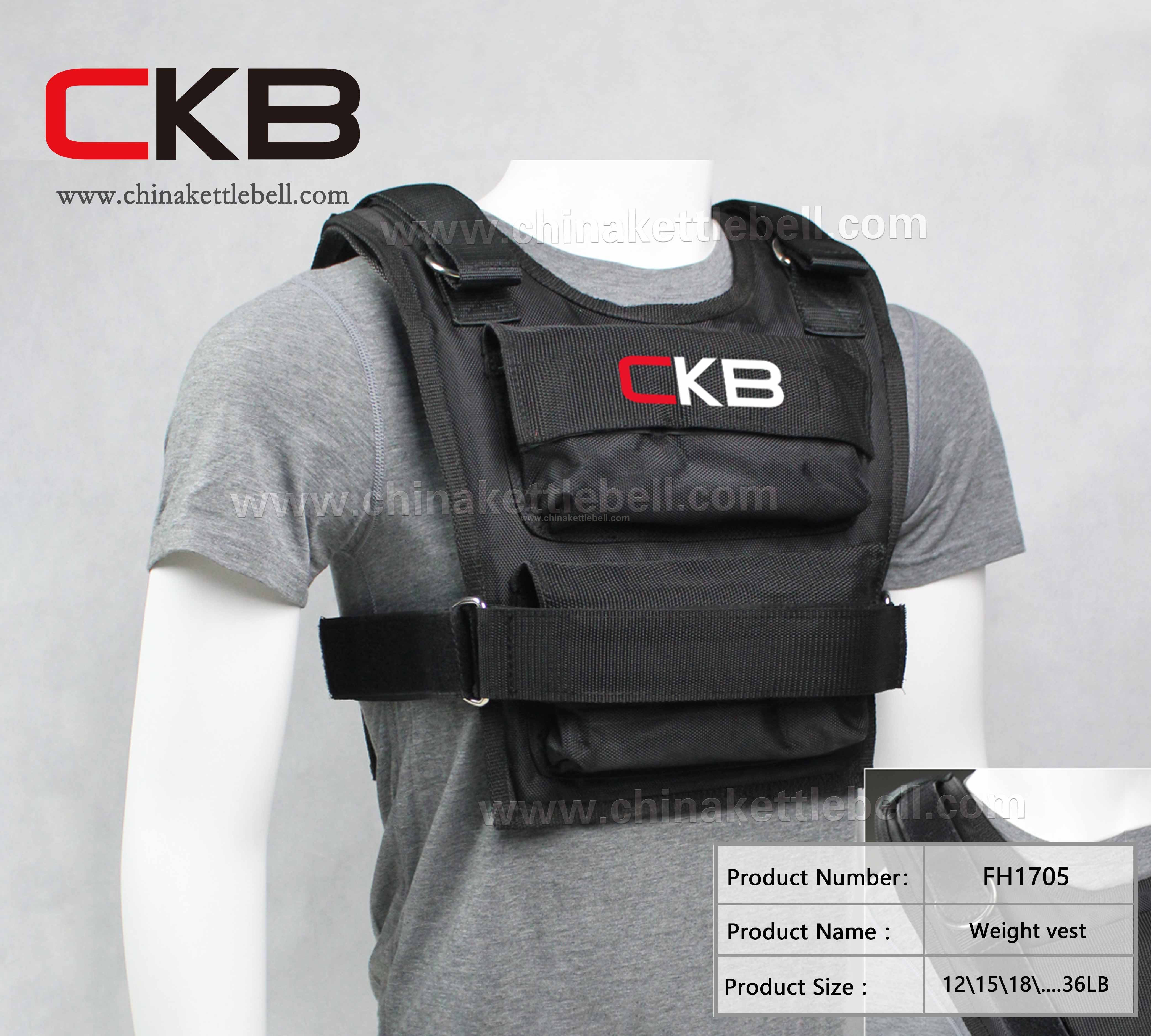 Short adjustable weight vest