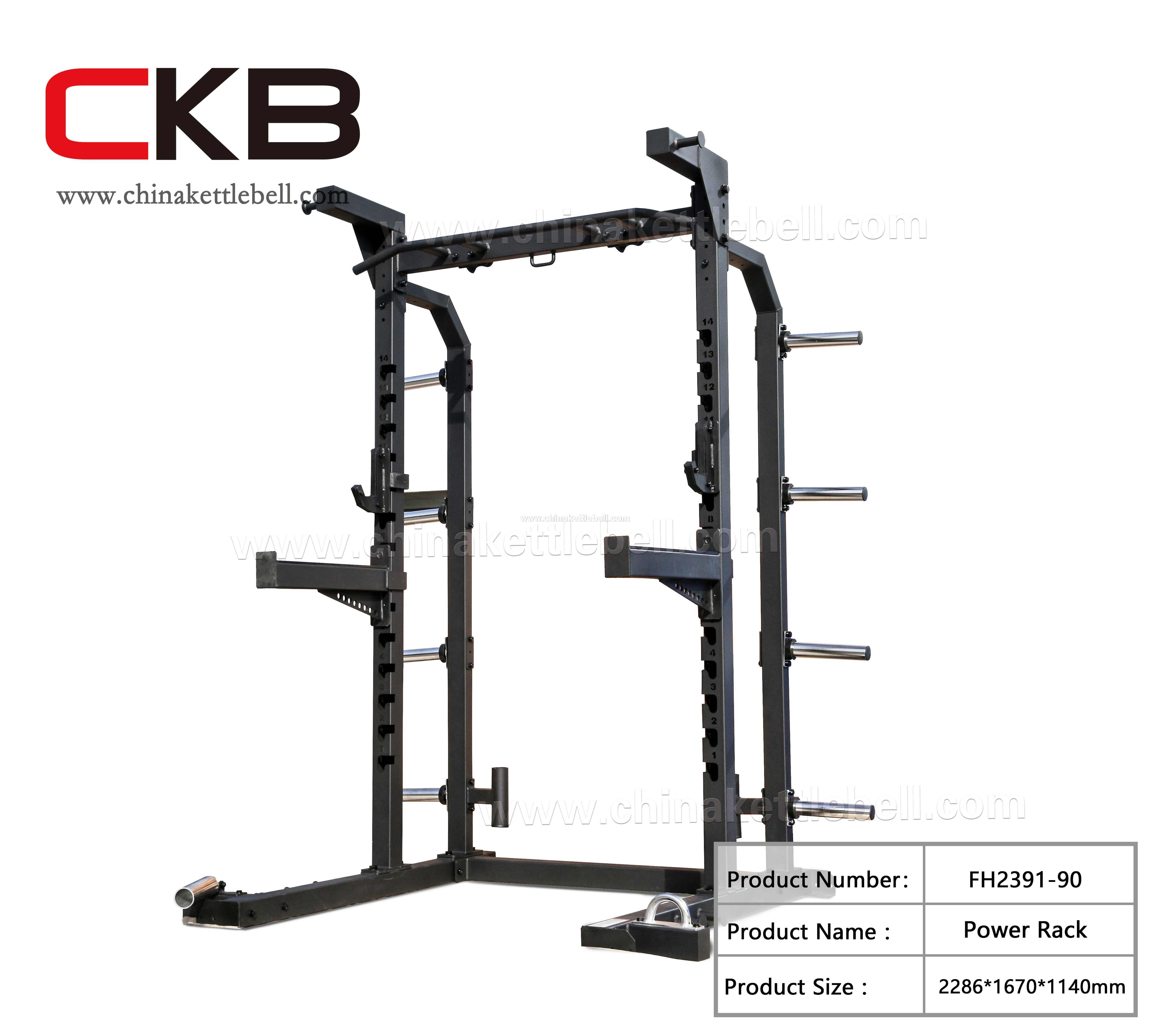 Power Rack