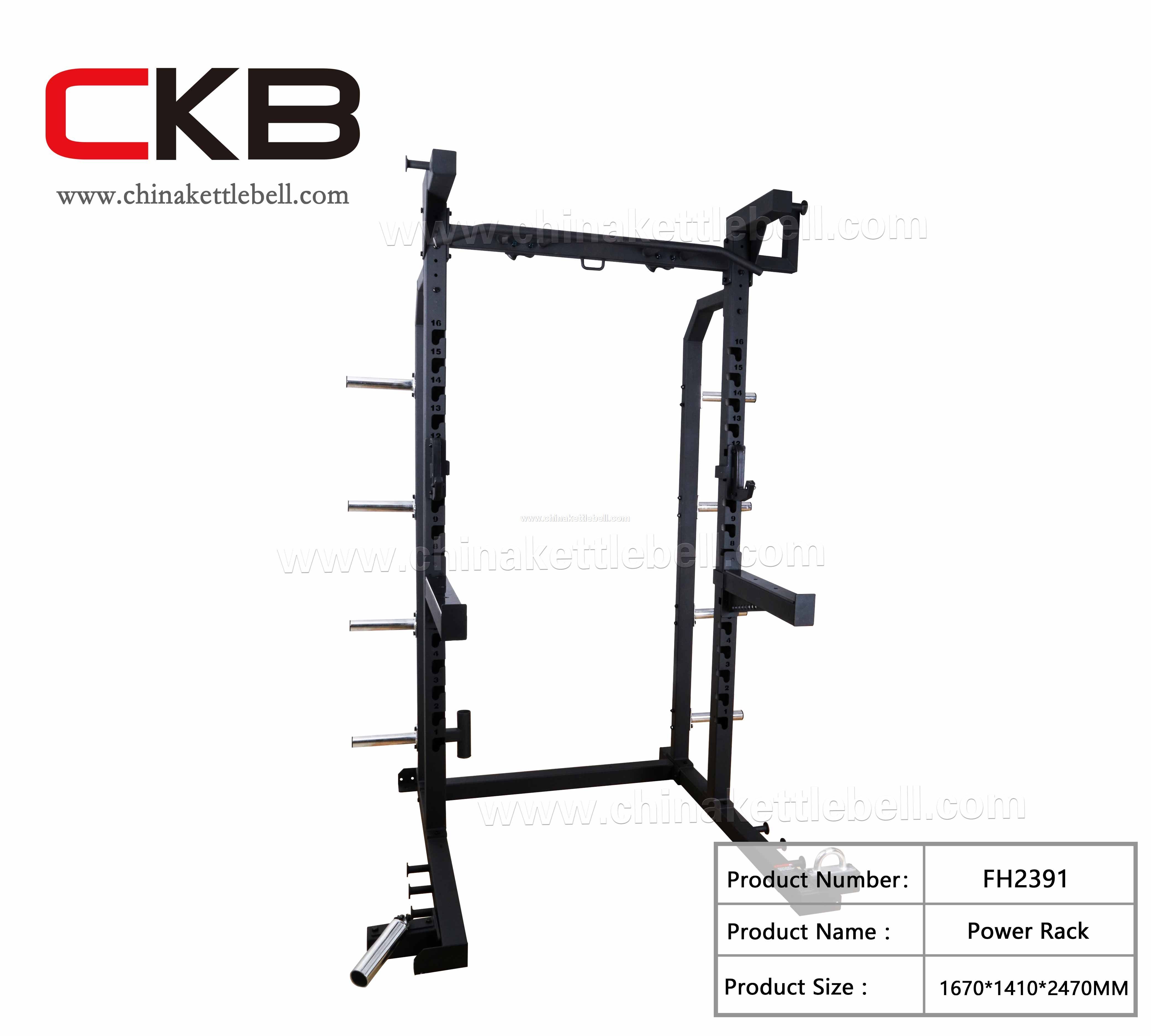 Power Rack